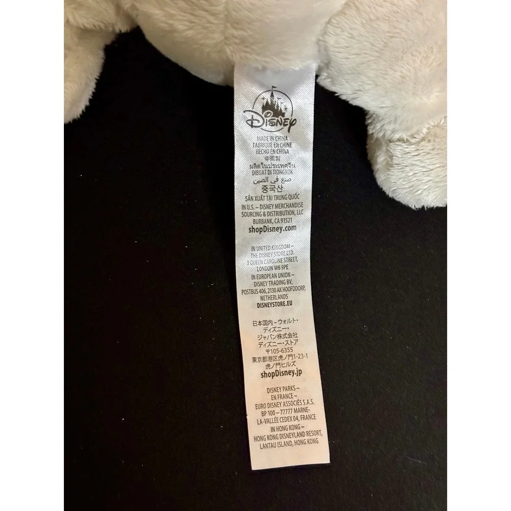 Disney Parks Dumbo Babies Plush Stuffed Animal with Removable Swaddle Pouch 10in